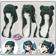 薬屋のひとりごと　猫猫　コスプレ　フルセット Amazon.co.jp: [yofab] 薬屋のひとりごと 猫猫 マオマオコスプレ