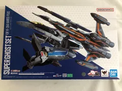 2025年最新】dx超合金 vf-31ax カイロスプラス スーパーゴースト