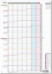 Item thumbnail for item 120c95a4-b31d-4725-b236-7c2791a60827