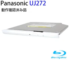 BD／XL・DVD★　■中古　パナソニック　DIGA用ドライブ　VXY2135★ 2025年最新】VXY2135の人気アイテム - メルカリ