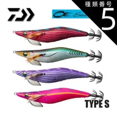 ダイワ ヤマシタ 番長 その他 エメラルダス エギ まとめ売り ダイワ様よりエギ新製品エメラルダスピークタイプS入荷致しまし