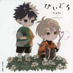 2025年最新】タカラのびいどろ アクスタの人気アイテム - メルカリ