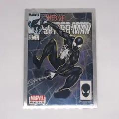 2025年最新】upper deck スパイダーマンの人気アイテム - メルカリ