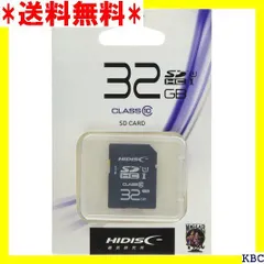 2024年最新】hidisc SDカード 32の人気アイテム - メルカリ