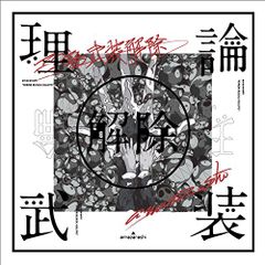 仮面ライダーV3 VOL.7 [DVD] bme6fzu Amazon.co.jp: 仮面ライダーV3 VOL.7 [DVD] : 特撮(映像), 宮内