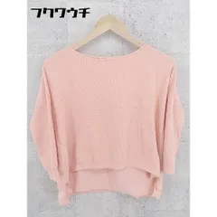 ◇ NEWYORKER ニューヨーカー 七分袖 コットン ニット セーター サイズM ピンク レディース 【中古】 【1002798951242】