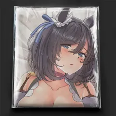 エイシンフラッシュ/等身大抱き枕カバー/160cm×50cm/2wayトリコット