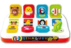 【新品】おもちゃ パカッとできた!かくれんぼスイッチ 「しましまぐるぐる」