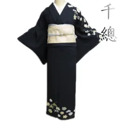 2025年最新】烏丸千の人気アイテム - メルカリ