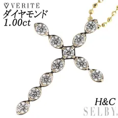 2023年最新】verite ダイヤモンドネックレスの人気アイテム - メルカリ
