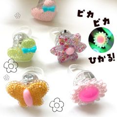 ピカピカお花畑リング／サン宝石