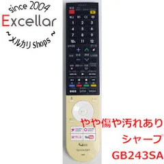 [bn:8] SHARP製　液晶テレビ用リモコン GB243SA(0106380533)のサムネイル