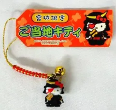 2025年最新】伊達政宗 サンリオの人気アイテム - メルカリ