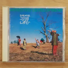 Arrested Development 5枚セット s-l400.jpg