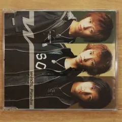 w-inds. CD まとめ set 2025年最新】cd w-inds. ウィンズの人気アイテム - メルカリ