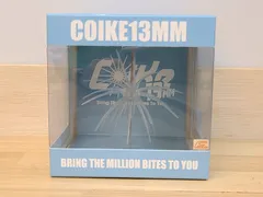 未使用　HIDEUP ハイドアップ COIKE13MM コイケ13mm クリアー 【E1217-001】＊