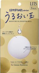 うるおい玉 化粧水に溶かして使う美容液 6個入 3箱セット