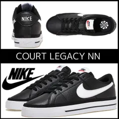 NIKE COURT LEGACY NN ナイキ コート レガシー ネクストネイチャー スニーカー シューズ DH3162-001 28.5cm