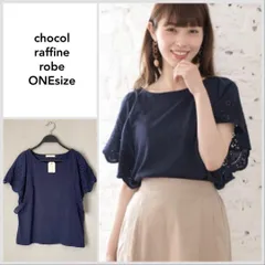 A0200【新品】ショコラフィネローブ袖スカラップ刺繍プルオーバー ネイビー FREE SIZE 半袖　ブラウス B094