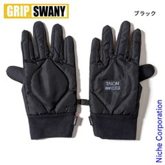 【新品】 GRIP SWANY(グリップスワニー) TAIONx GRIP SWANY ダウン グローブ TAION-GPS-GV01 アウトドア ウェア 手袋 手ぶくろ タイオン てぶくろ コラボ