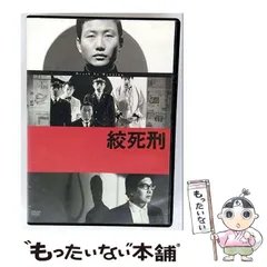 【中古】 短答刑法びじゅある攻略本（平成19年単年度版） 中古】 短答刑法びじゅある攻略本（平成19年単年度版） 司法試験&