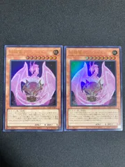 遊戯王 玲瓏竜 クンツァイド ×30枚 玲瓏竜クンツァイド【遊戯王トレカお買得価格通販：トレコロ】