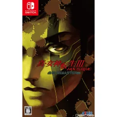 2025年最新】女神転生iii nocturne カードの人気アイテム - メルカリ