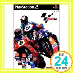 最安値特価未使用PS2ナムコMotoGP MotoGP2 MotoGP3 MotoGP4 Nintendo Switch