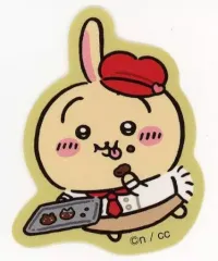 【中古】シール・ステッカー うさぎ ステッカー 「ロッテ×ちいかわ なんか小さくてかわいいやつ×セブンイレブン」 対象商品購入特典