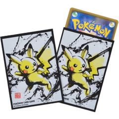 ポケモンカードゲーム 墨絵列伝 プレイマット ピカチュウ レックウザ