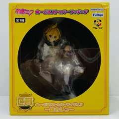 中古 フィギュア フリューくじ初音ミクぬーどるストッパーフィギュア 鏡音レン フリューくじ ぬーどるストッパー 2025年製 【720】