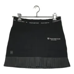 2025年最新】sy32スカートの人気アイテム - メルカリ