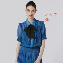 特価商品 sov.スカート シャツのサムネイル