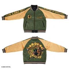 ほんとに最終値下げMARVEL アイアンマンスカジャン