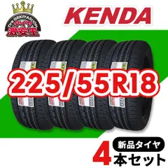 225/55R18 サマータイヤ 4本セット 2022年製造　新車はずし　デリカ 225/55R18 サマータイヤ 4本セット 2022年製造 新車はずし デリカ