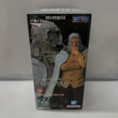 ダブルチャンス賞　サンジ m30037501881_1.jpg?1734140602