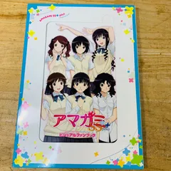 アマガミSS ビジュアルファンブック アマガミSS+ plus ビジュアルファンブック (TECHGIAN STYLE