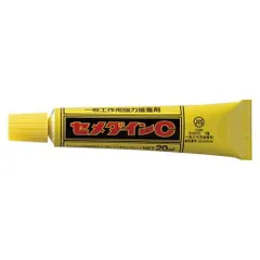 セメダイン 接着剤セメダインＣ 20ｍｌ箱 CA-112※沖縄および離島への発送不可です※のサムネイル