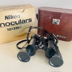 Nikon Binoculars 10x50e 双眼鏡　ニコン