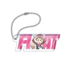 【中古】キーホルダー 麗日お茶子 アクリルブロックキーホルダー 「僕のヒーローアカデミア」