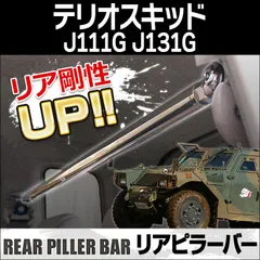 ダイハツ 新品つなぎ　LL 2025年最新】ダイハツ つなぎの人気アイテム - メルカリ