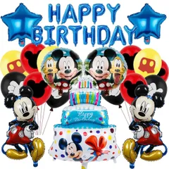 【在庫セール】happybirthdayガーランド 飾り付けセット 風船 パーティー バルーン パッド型風船 誕生日パーティー飾りカートゥーン風船誕生日風船と飾り子供の誕生日パーティー飾りHappy Birthdayフラッグケーキ風船 (D) (E)