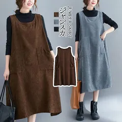 MIMO MODA  イタリア製　スカート MIMO MODA イタリア製スカート