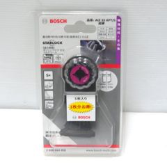 BOSCH ボッシュ カットソーブレード 32mm AIZ32APT/5 5枚入 未使用 スターロック マルチツール用 超硬 超寿命 ≡DT6214