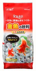 GEX 金魚元気 金魚水景 金魚の砂利ナチュラルミックス 1kg [無し]