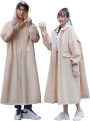 堺のやまちゃん商店 レインコート レインウェア リュック対応 レディース メンズ 車 カッパ 自転車用カッパ 雨具( ベージュ,  XL)