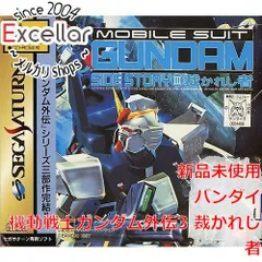 2024年最新】セガ サターン ガンダム外伝の人気アイテム - メルカリ