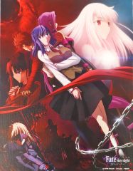 [중고] 캔버스 보드·캔버스 아트 집합 캔버스 아트 [극장판 Fate/stay night[Heaven's Feel]]