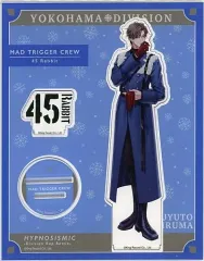 【中古】アクリルスタンド・アクリルパネル 入間銃兎 アクリルスタンド(Extra Wardrobe 04) 「ヒプノシスマイク -Division Rap Battle-」