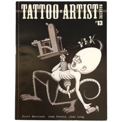 TATTOO雑誌　 　2冊セット！ BURST & TATTOO 雑誌セット - メルカリ